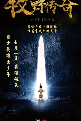 少妇打晨炮口述