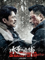 96福利